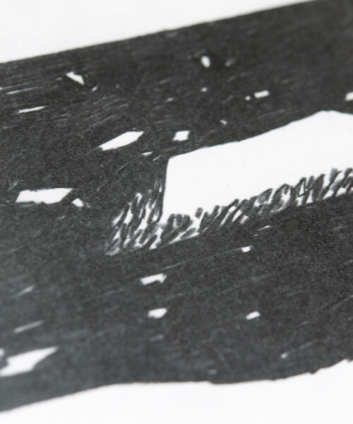 When the landscape became the shape of a room – ナイジェル・ピーク